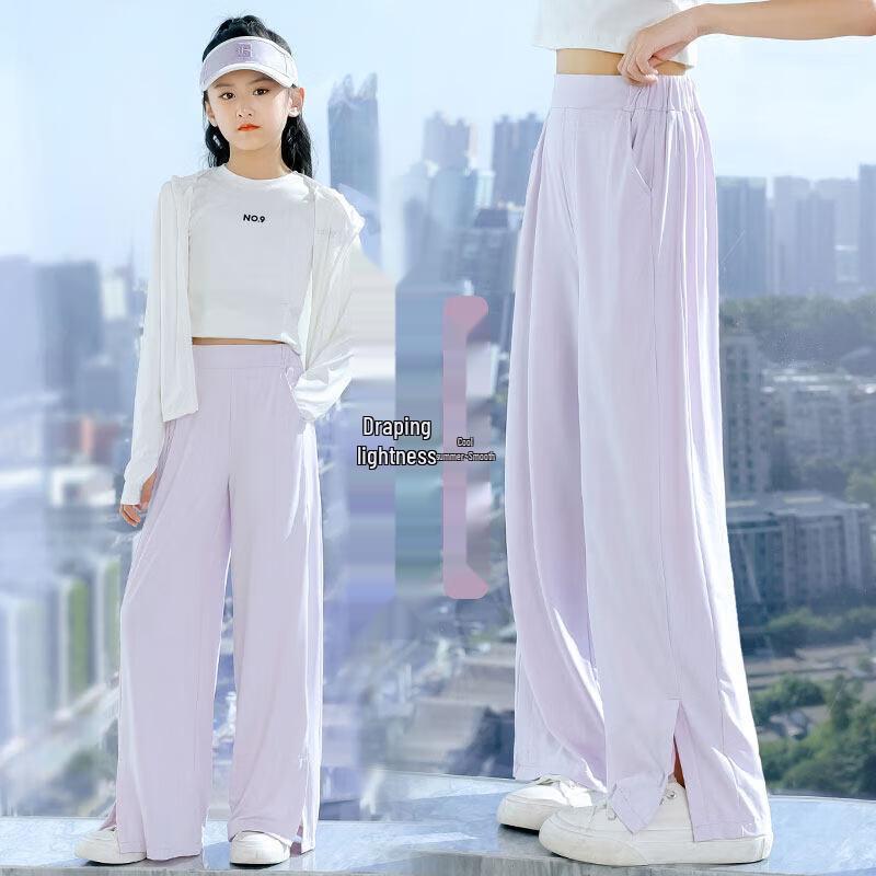 Moonkids Girls  Quick-Dry Wide-Leg Ice Silk Pants 130cm