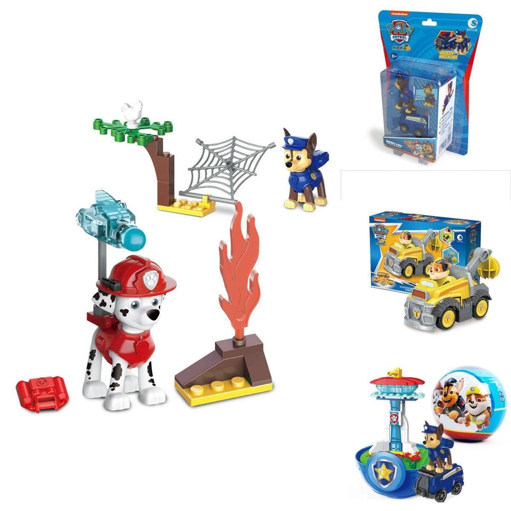 Paw Patrol Rückziehauto Bausteine mit Chase Skye Rubble**