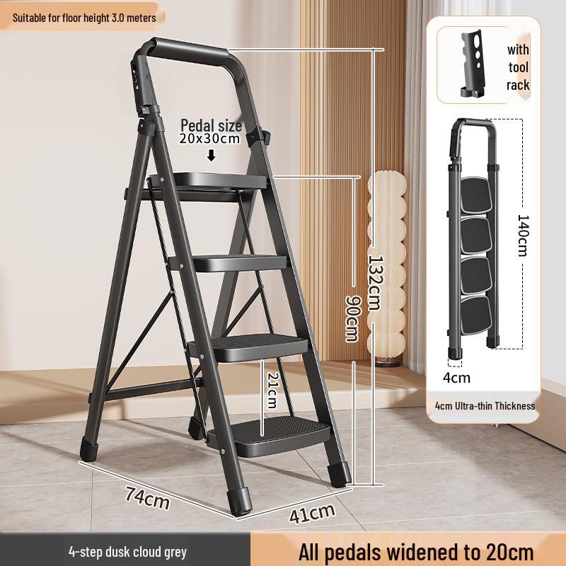 Foldable Indoor A-frame Ladder, 4-5 Step, Thickened Portable Staircase