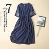 Ethnic Style Linen Cotton Embroidery Dress Summer Long Over Knee Linen Temperament Long Skirt Loose Mori