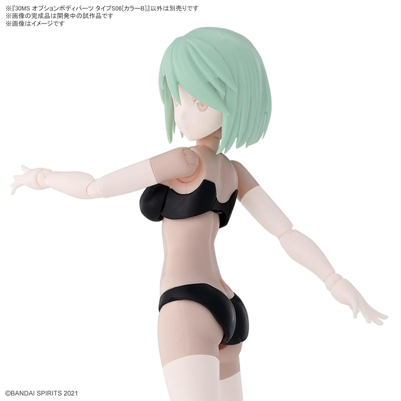 BANDAI SPIRITS 30MS Option Body Parts Type S06 [Color B] Pre-colored Plastic Model Kit