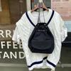 Casual Black Silk Chain Bucket Bag with Drawstring Closure - Korean Style, Large Capacity Backpack for Women