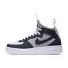 Air Force 1 Ultraforce Mid 'Grey Blue' 864014-006