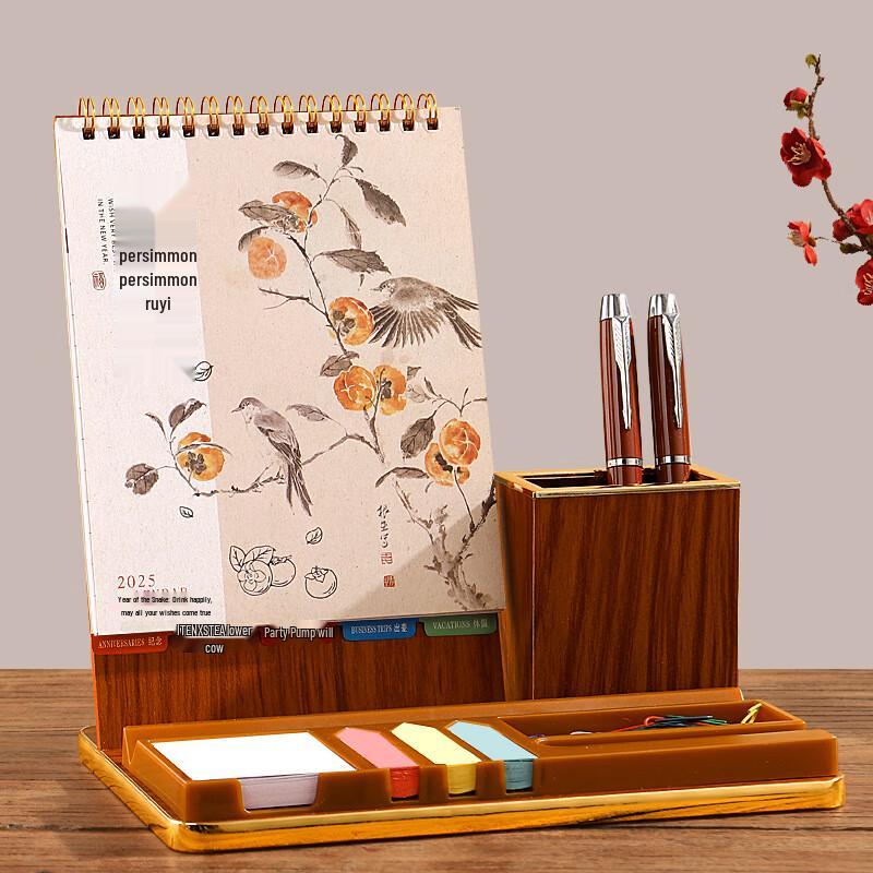 Miling 2025 Creative Wooden Desk Calendar with Notepad
