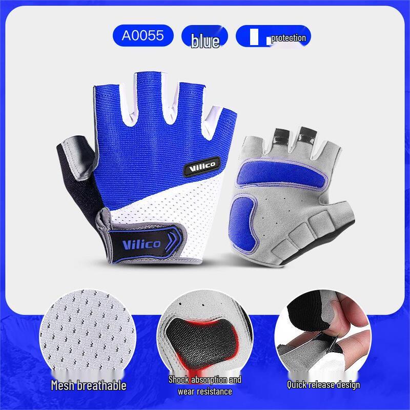Lishi Outdoor Cycling Half-Finger Gloves XL