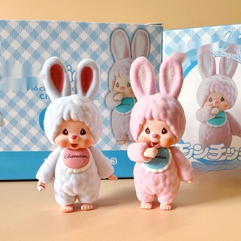 Spot Mengqiqi Hase Verkleidepuppe Handgemacht Blind Box Niedliches Schreibtischornament Spielzeug Lieblingsartikel von Fans Überraschungsgeschenke für Kinder