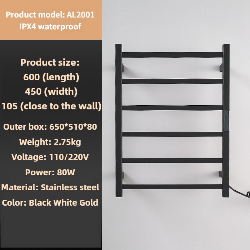 Electric Heating Timed Towel Drying Rack Household Bathroom Intelligent Electric Towel Rack Homestay Hotel Carbon Fiber