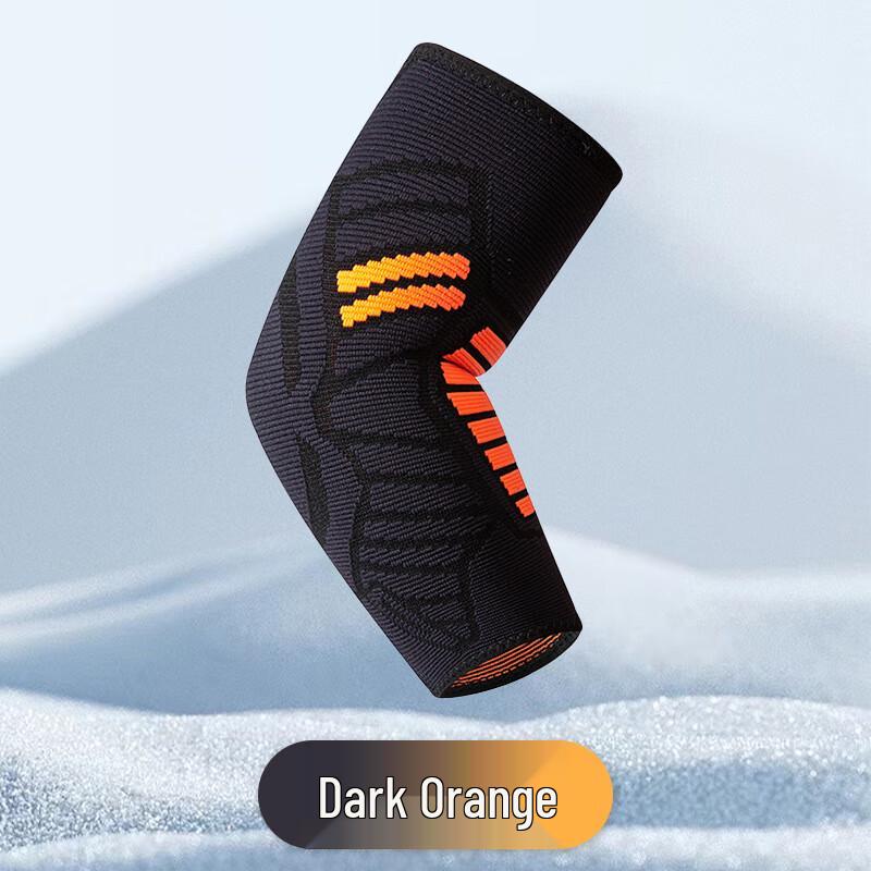 Dingbai Sports Compression Elbow Brace