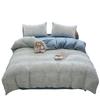 Luxury Style Cotton Flannel Duvet Cover 150x200cm Single All-season Thickened Jacquard Bedding