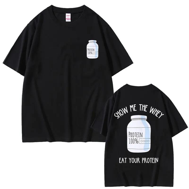 Gym Rat Muscle Mommy Pump Cover T-shirt Funny Powerlifting Workout Bodybuilding T Shirt Men Women Fitness Loose Oversized Tshirt