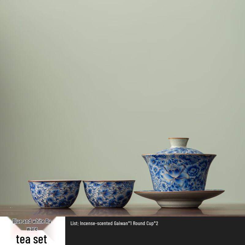 

Chaxun Ru Kiln Blue & White Kung Fu Tea Set