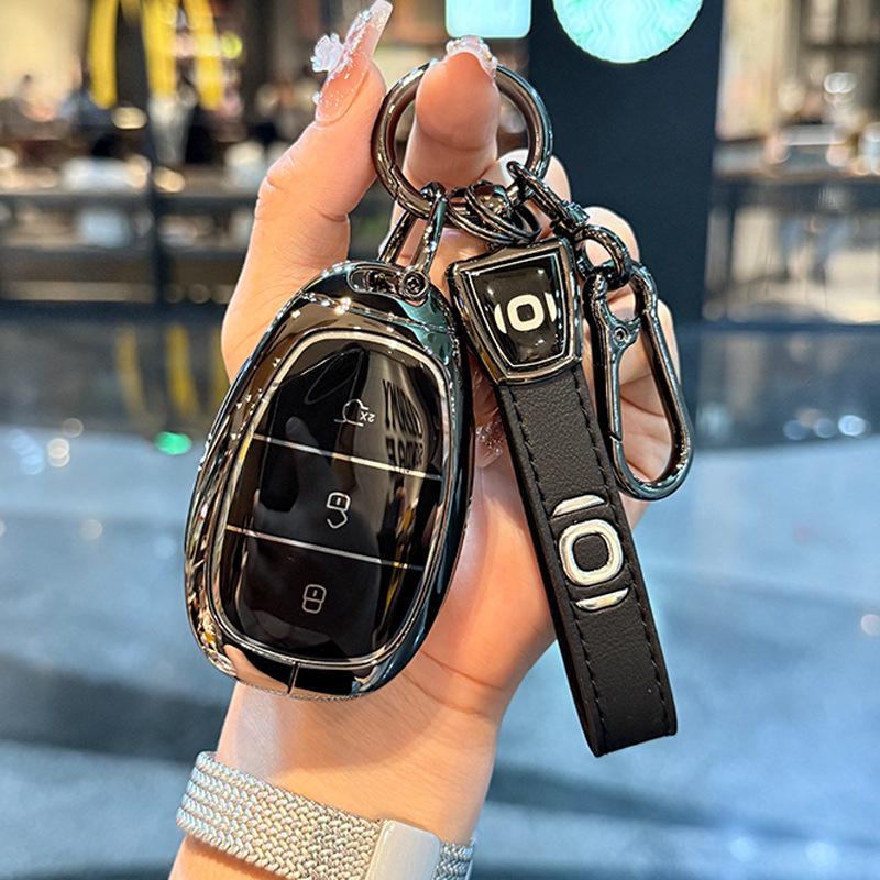 High-End Key Cover for 2025 Changan Qiyuan Q07 Blue Whale Electric Extended Range Edition