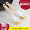 Natural Beech Wood Long Handle Dishwashing Brush - Multifunctional Kitchen Cleaning Tool