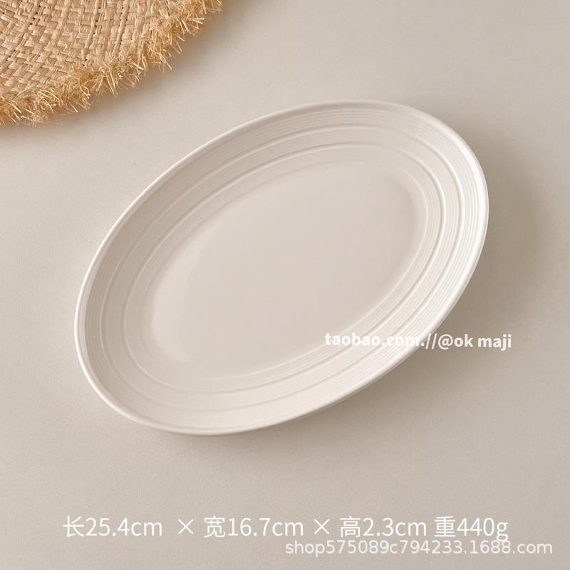 Korean retro oval ceramic plate household steamed fish plate salad plate tableware fruit plate