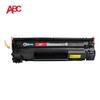 ABC Compatible Toner Cartridge for HP P1108