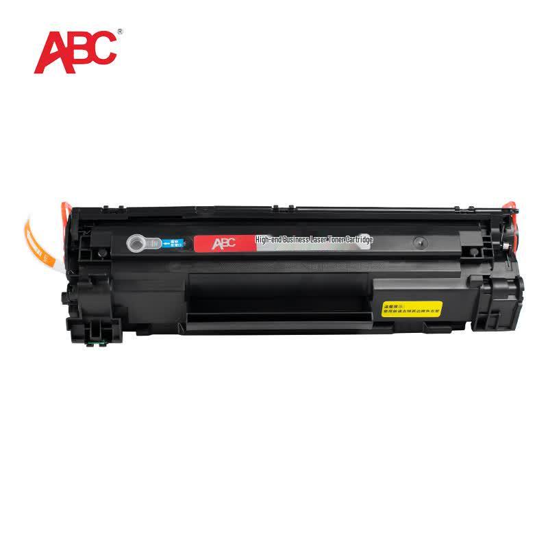 ABC Compatible Toner Cartridge for HP P1108