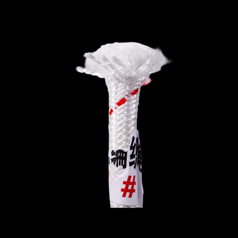 Polypropylene Braided Utility Rope, 7mm