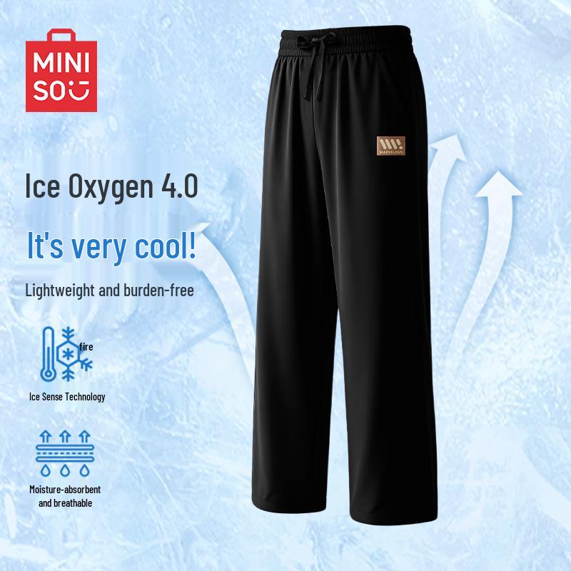 

MINISO Men s Summer Quick-Dry Ice Silk Straight-Leg Pants XL