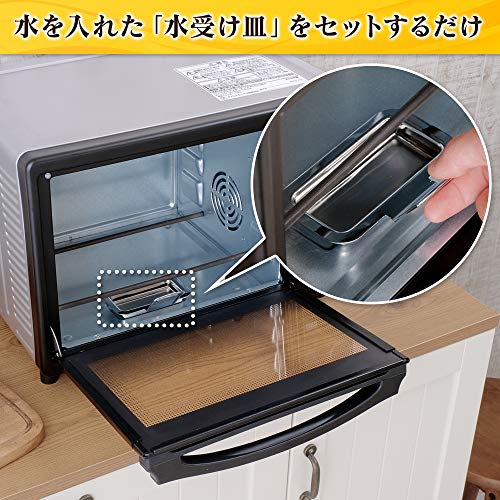 Iris Ohyama konvekční trouba Airfryer Parní toustovač stříbrný FVC-D15B-S