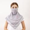 Unisex Embroidered Scarf Sun UV Protection Triangular Scarf Face Cover Ice Silk Mask Sunscreen Veil