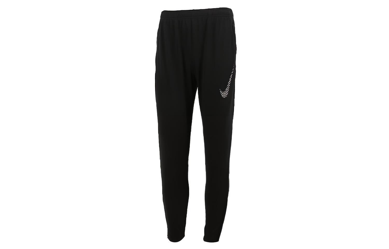Nike Knitted Sweatpants Men s Black DC6973-010 S