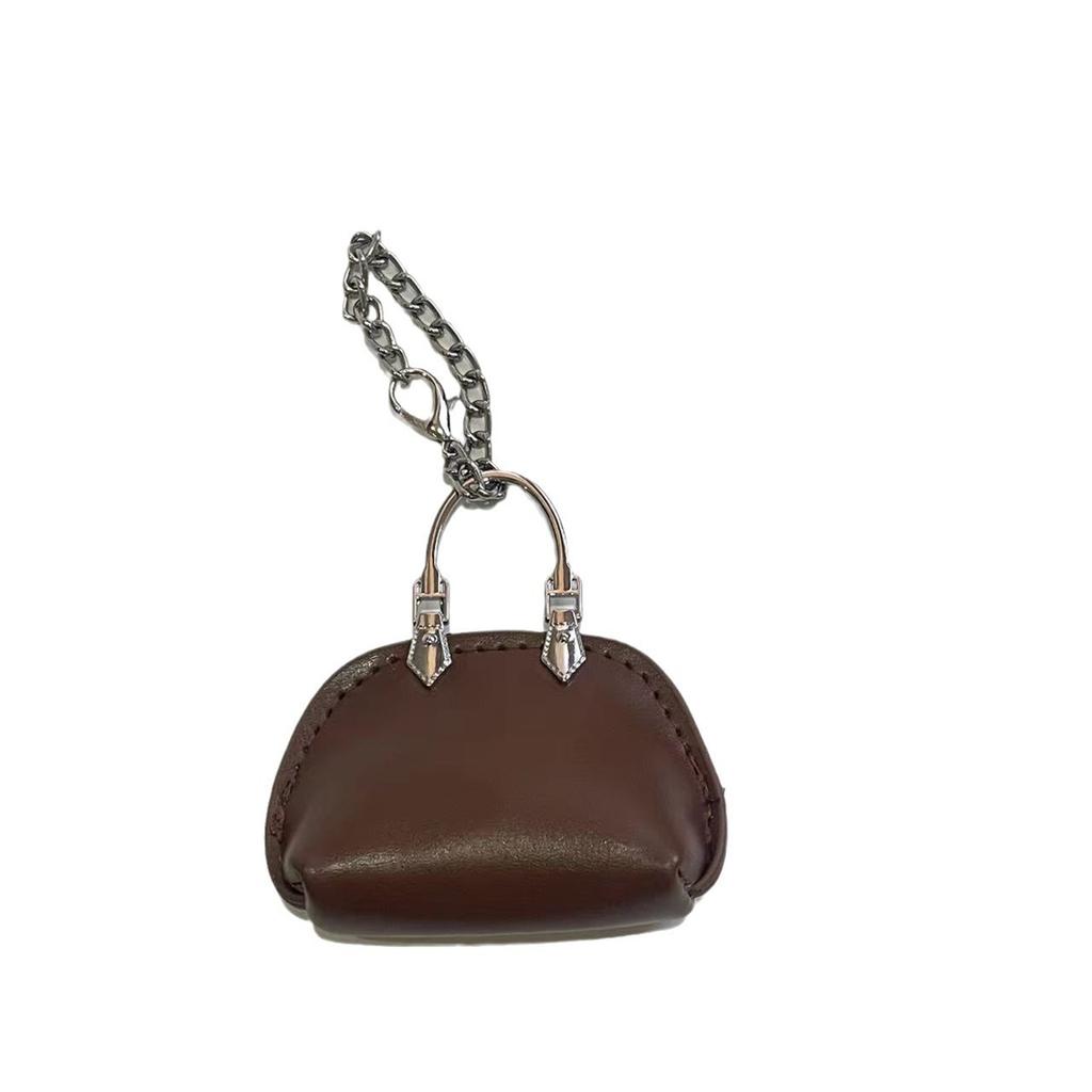 Adorable Leather Keychain Hanging Ornament Car Key Holder for Kids and Adults Handbag Bag Charm Practical Ornament