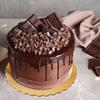 Cake Base, Cake, Gold, Round, 26 Cm, 6 Pcs.