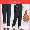 Padded Plus Size Winter Womens Thickened Pants Warm Comfortable Loose Trousers