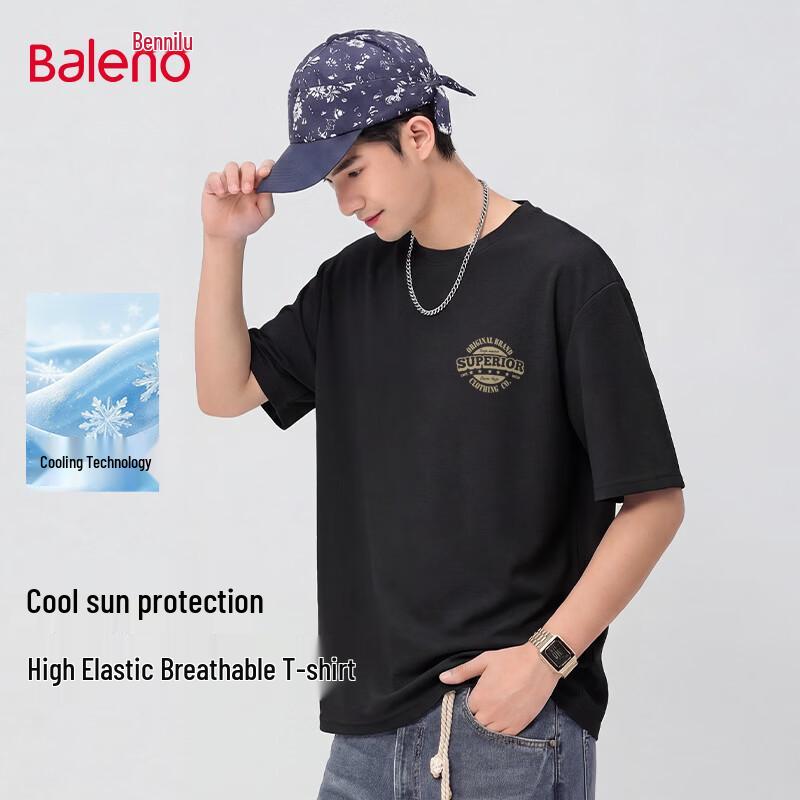 Baleno Men s UPF50+ Ice Feel Short Sleeve T-shirt XL