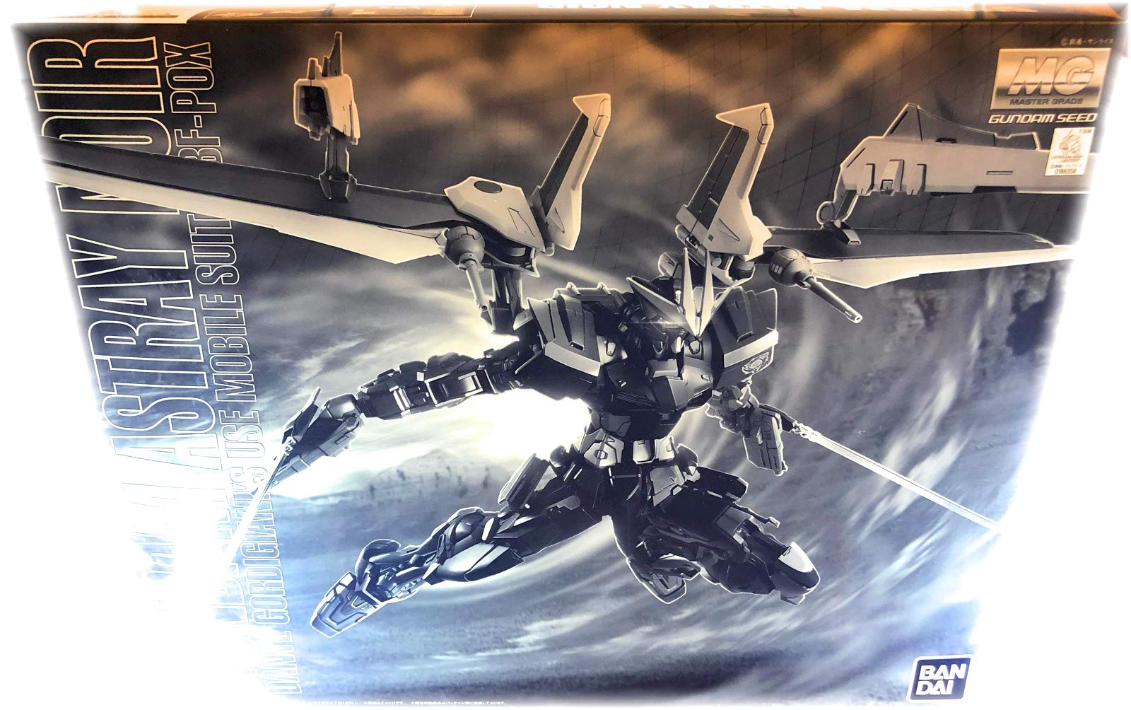 

MG 1100 MBF-P0X Gundam Astray Noir Plastic Model (Premium Bandai Limited)