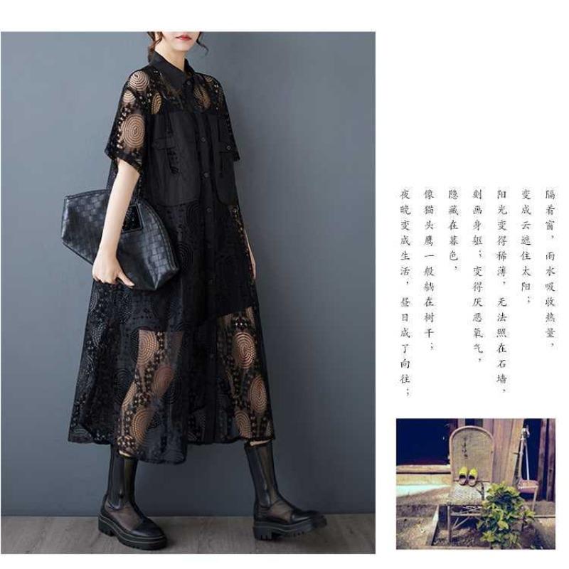 New Loose Plus Size Splicing Casual Simple Sweet Dresses