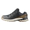 Unisex-Schuhe – Trekkingschuhe