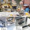 IRIS OHYAMA Compact BBQ Stove Stainless Steel Folding Stove Cooking Grate and Storage Bag Included Tabletop Silver 3-in-1 CBBQ-500