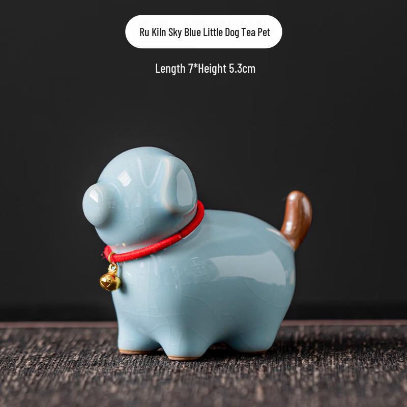 Ru Kiln Celadon Ceramic Dog Tea Pet