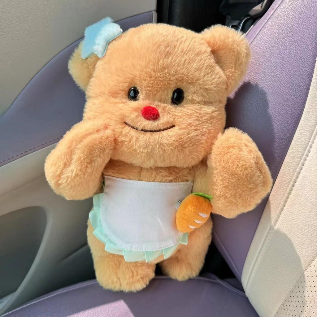 Cute Bear Butter Plush Toys Cartoon Stars Hairpin Apron Doll Children Gifts