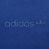 adidas Originals ESS Sweatshirt Women's KG8256