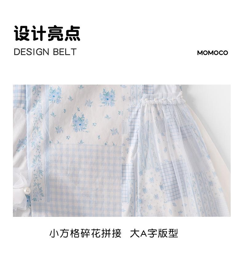 Mamimaka 2026 Summer New Product Girls' Fashion Trend Sweet Versatile Dress