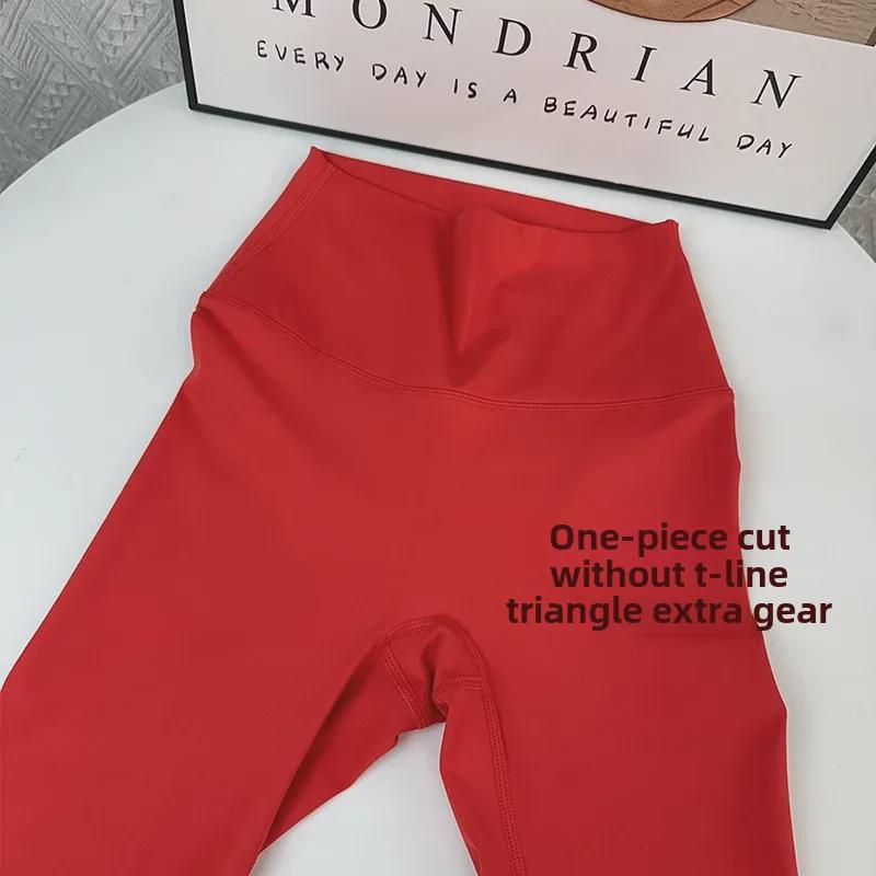 European & American Women's Cross-Back Yoga Set: High-Waist, Nude Hip-Lifting Fitness Pants