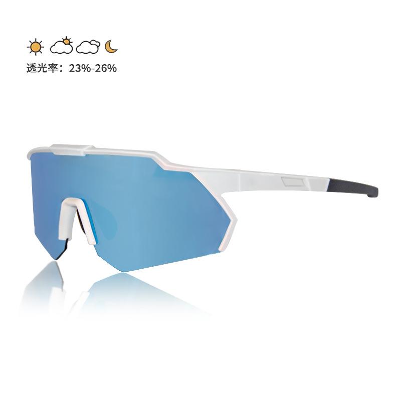 

Cycling glasses white frame transparent piece large frame showing face small outdoor sunglasses windproof sand discoloration
