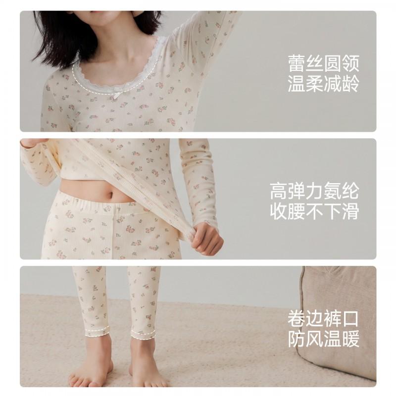 Womens 100% Cotton Floral Thermal Underwear Set - Anti-bacterial Warm Long Sleeve Top Pants Youth