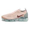 Air VaporMax Flyknit 2