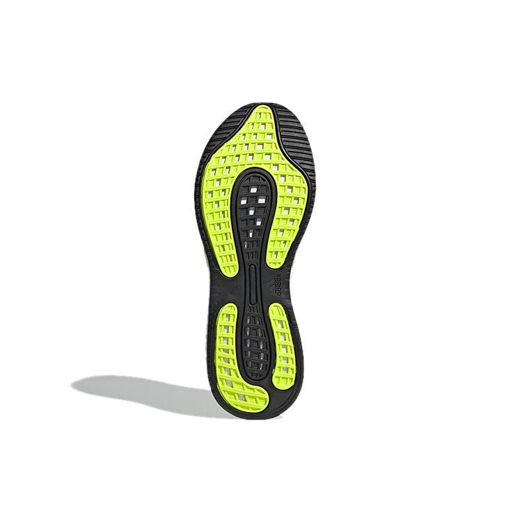 Adidas Supernova Solar Yellow Men Sneakers Silver-Metallic Core-Black FX6823