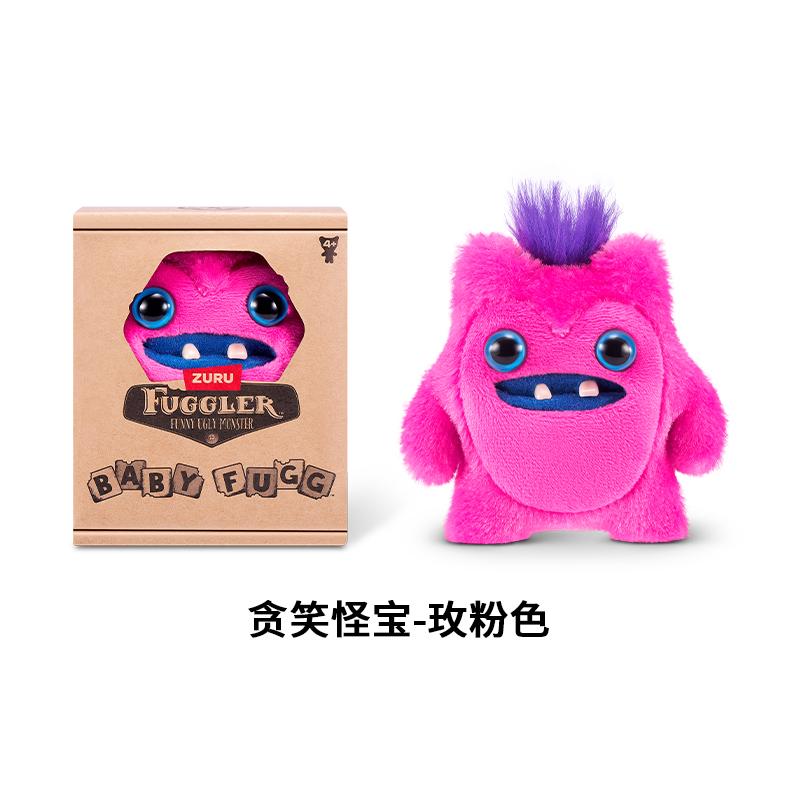 

Genuine Fuggler Baby Fugg Series Mini Funny Ugly Monster Plushie Soft Stuffed Doll Amusement Park Theme Desktop Decoration Gifts