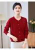 Elegant Mom's 100% Sheepskin Thick Edition Autumn/Winter New Embroidered Decorative Women's Wool Cardigan
