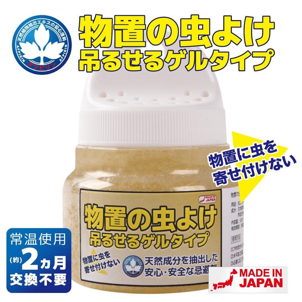 In Storage Shed Insect Repellent 160ml Gel Unpleasant [Made Japan] (Hangable Type) [Control Pests] [DEET-Free]