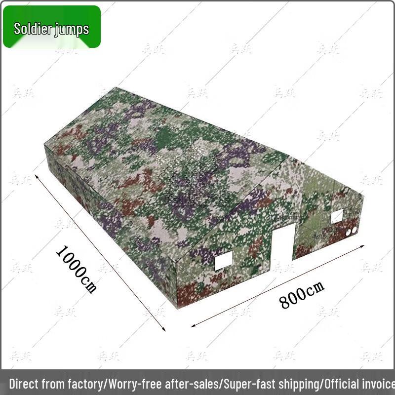 Bingyue 80 sqm Outdoor Command Tent