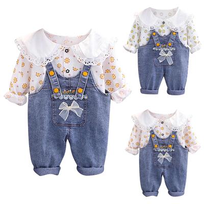 Girls Suit Korean Style Children's Clothing Autumn Suspender Shirt Two-piece Set Sweet Girl Suit
