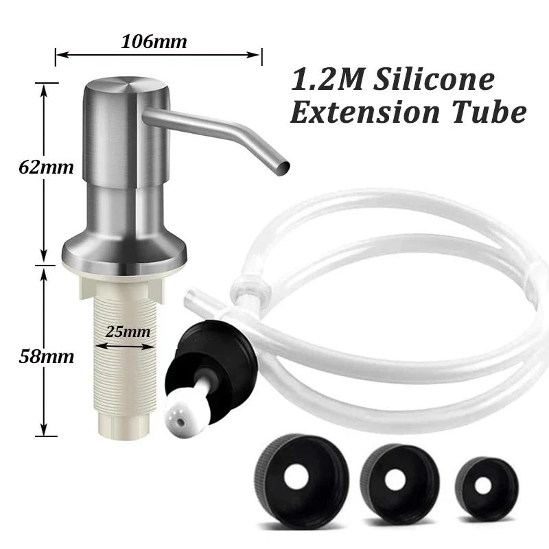 Advanced Stainless Steel Soap Dispenser Extension Tube Kit-suitable for Kitchen Sink and Bathroom  Automatic Soap Dispenser