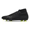 Nike Mercurial Superfly 9 Club MG Shadow Pack Ανδρικά Αθλητικά Παπούτσια Μαύρο Summit-White Volt DJ5961-001