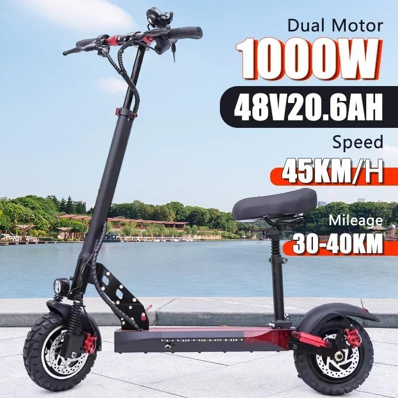 EU STOCK MH04 1000W Powerful Electric Scooter MH04, batteries 48V20.6AH,max speed 45km/hFast Electric Scooter for adults.